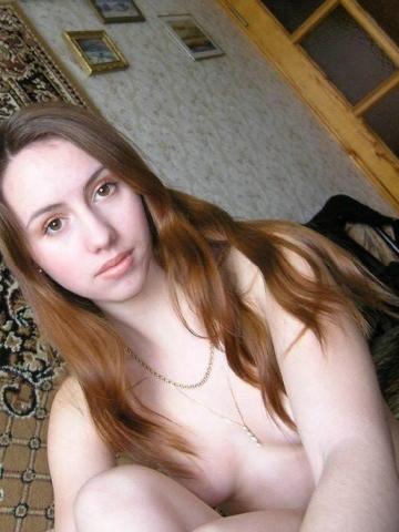 Галина